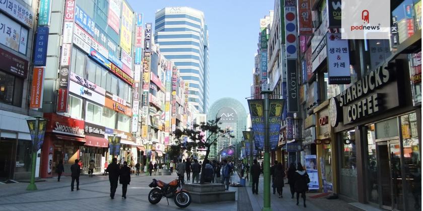 A view of a suburb of Seoul in 2018