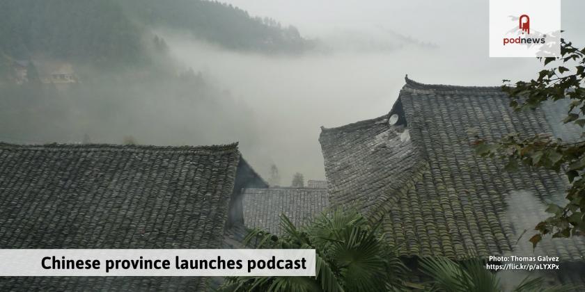 A new chinese government podcast
