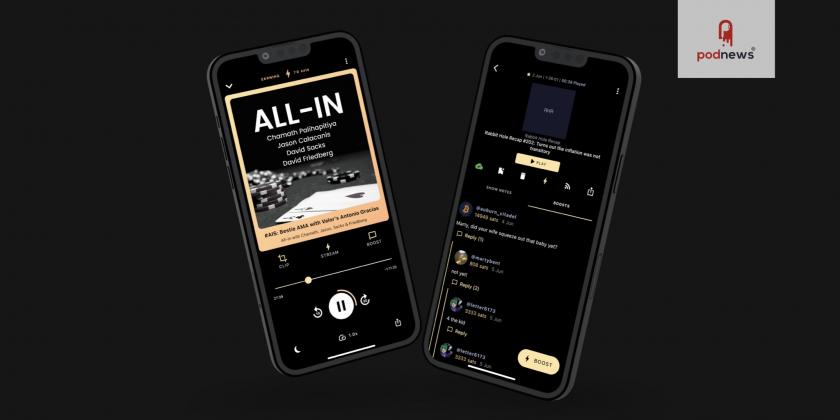 Fountain podcast app