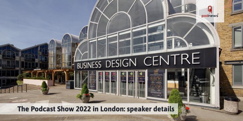 The Business Design Centre in Islington