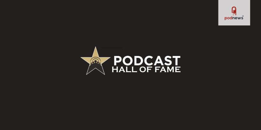 Hall of Fame logo