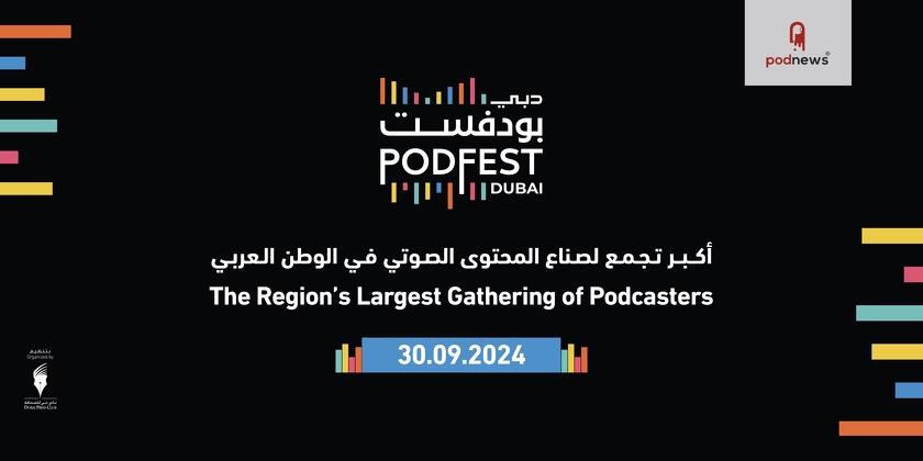 Dubai Podfest logo