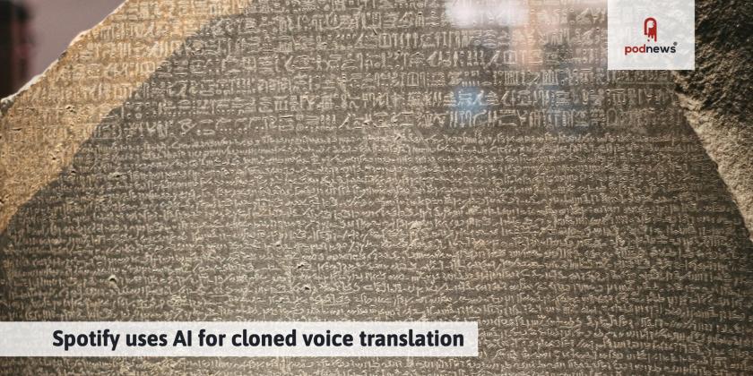 The Rosetta Stone, in London