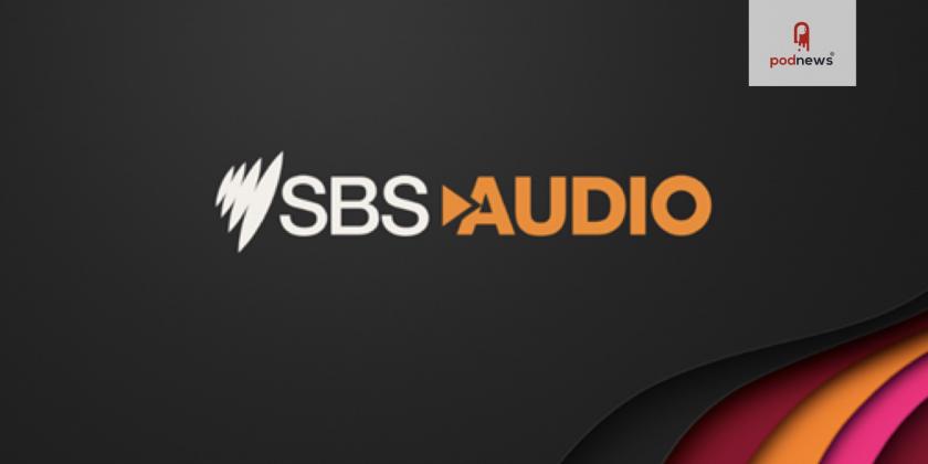 SBS Audio's new logo