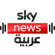 Sky News سكاي نيوز عربية