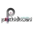 Prathidhwani