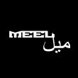 MEEL | ميل +