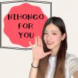 Nihongo for You