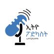 Ethio Podcast
