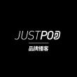 JustPod品牌