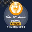 The Richard Home