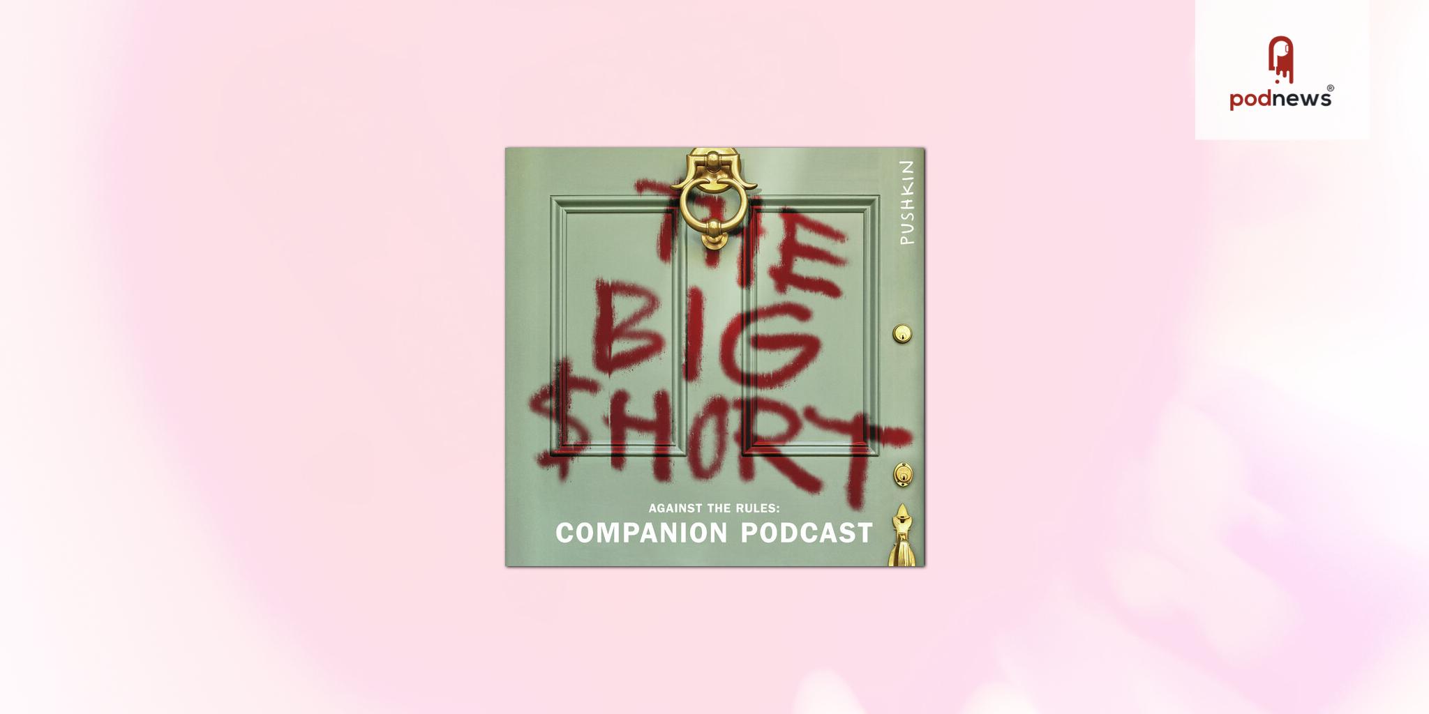 Michael Lewis and Pushkin Industries to release classic Liar’s Poker audiobook alongside a companion podcast