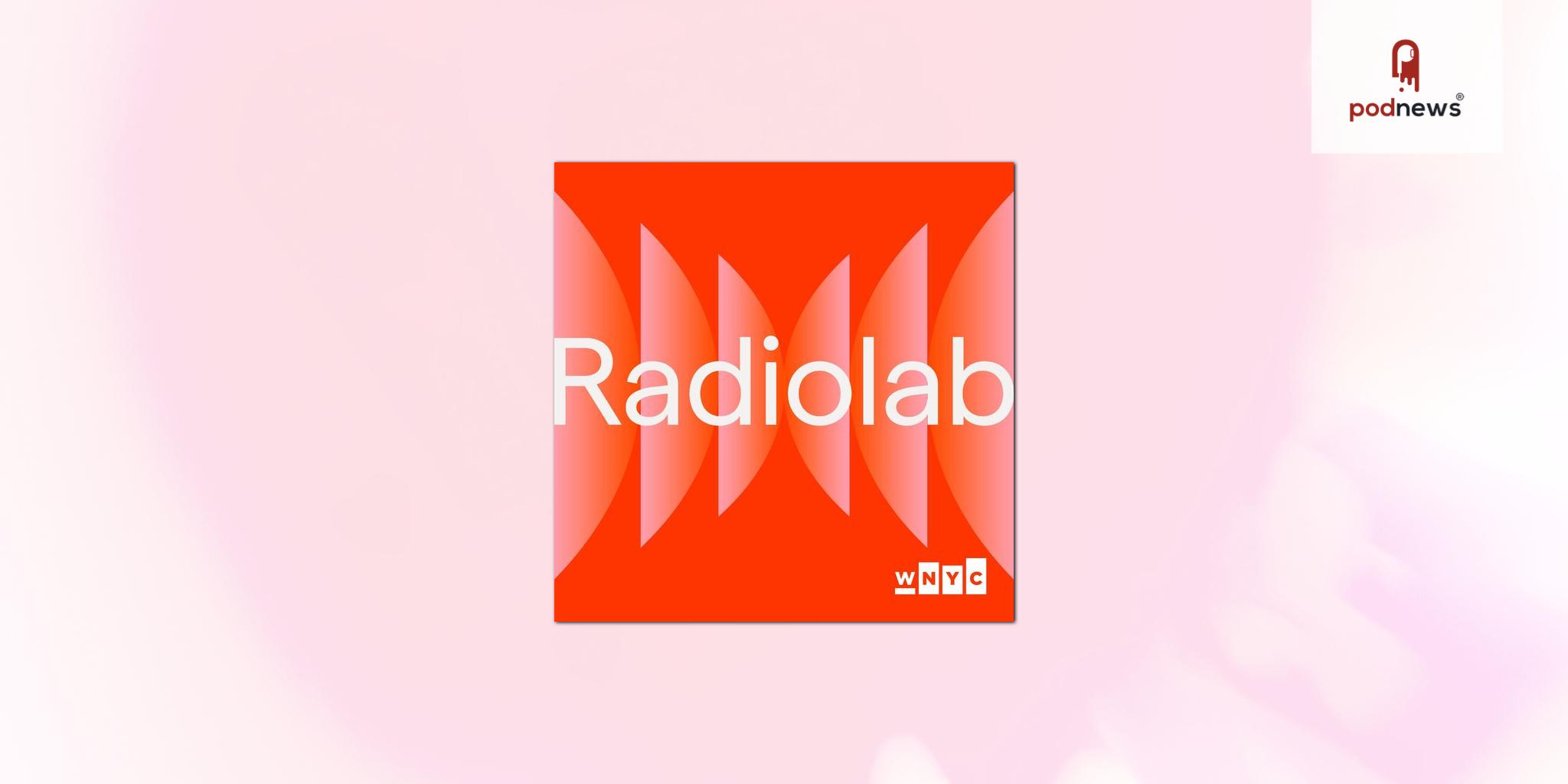 Radiolab from WNYC Studios presents 'MIXTAPE'