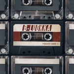 B-LUOKKA PODCAST