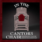 In The Cantor's Chair