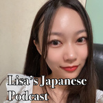 Lisa's Japanese podcast