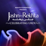 Jashn-e-Rekhta
