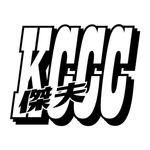 KCCC傑夫