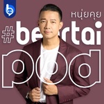 btPod