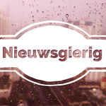 Nieuwsgierig