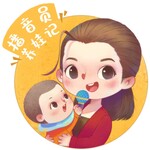 播音员妈妈 | 365夜睡前故事