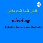 wirid.sg