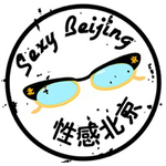 Sexy Beijing