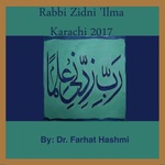 Rabbi Zidni Ilma