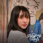 Dongeng Tidur π