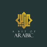 A bit of Arabic 