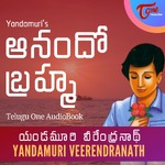 Yandamuri - Anando Brahma (Telugu Audio Book)