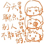 罗丧失和金子的客厅