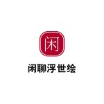 闲聊浮世绘