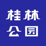 桂林公园FM