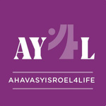 AhavasYisroel4Life 
