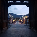 Journal of Japan Journeys