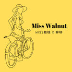 Miss核桃 x 聊聊-Miss Walnut Chatting Diary