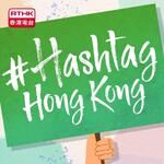 #Hashtag Hong Kong
