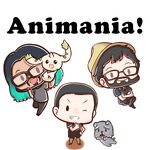 Animania