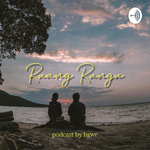 Ruang Rungu