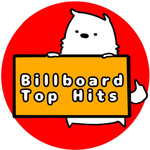 Billboard Top Hits (通称:ポッドチャート)
