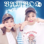 バンブー複雑骨折ラジオ