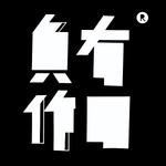 负有作用