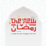 Sirah Nabawiyah - CNA Ramadhan 1442H