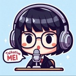 Talkative Mei