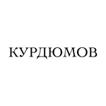 Записки инженера