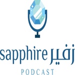 بودكاست زفير