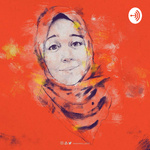 تأملات و قصص مع المدونة ملاك