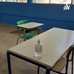 EDUCAÇÃO EM TEMPOS PANDEMICOS