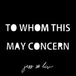 To Whom This May Concern Podcast